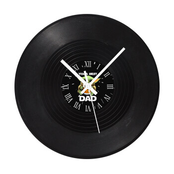 Yoda Best Dad, Ρολόι τοίχου Βινύλιο (30cm)