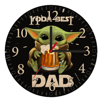 Yoda Best Dad, Ρολόι τοίχου ξύλινο plywood (20cm)