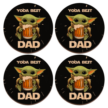 Yoda Best Dad, ΣΕΤ x4 Σουβέρ ξύλινα στρογγυλά plywood (9cm)