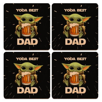 Yoda Best Dad, ΣΕΤ x4 Σουβέρ ξύλινα τετράγωνα plywood (9cm)