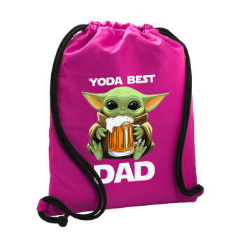 Yoda Best Dad, Τσάντα πλάτης πουγκί GYMBAG Φούξια, με τσέπη (40x48cm) & χονδρά κορδόνια