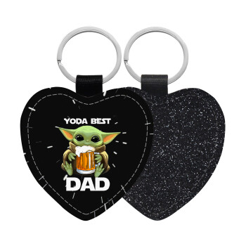 Yoda Best Dad, Μπρελόκ PU δερμάτινο glitter καρδιά ΜΑΥΡΟ