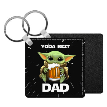 Yoda Best Dad, Μπρελόκ Δερματίνη, τετράγωνο ΜΑΥΡΟ (5x5cm)