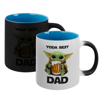 Yoda Best Dad, Κούπα Μαγική εσωτερικό μπλε, κεραμική 330ml που αλλάζει χρώμα με το ζεστό ρόφημα