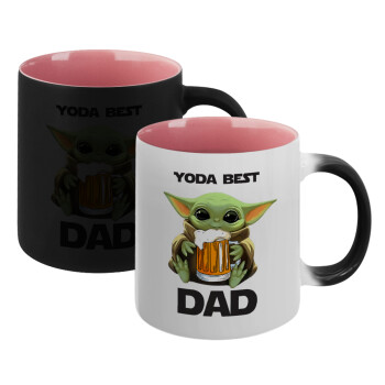 Yoda Best Dad, Κούπα Μαγική εσωτερικό ΡΟΖ, κεραμική 330ml που αλλάζει χρώμα με το ζεστό ρόφημα (1 τεμάχιο)
