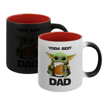 Yoda Best Dad, Κούπα Μαγική εσωτερικό κόκκινο, κεραμική, 330ml που αλλάζει χρώμα με το ζεστό ρόφημα (1 τεμάχιο)