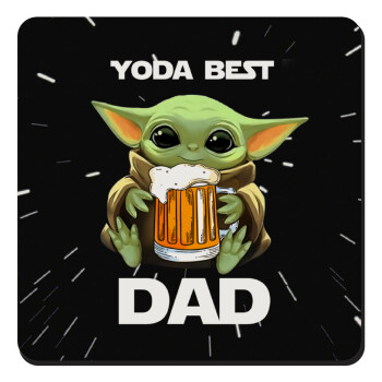 Yoda Best Dad, Τετράγωνο μαγνητάκι ξύλινο 9x9cm