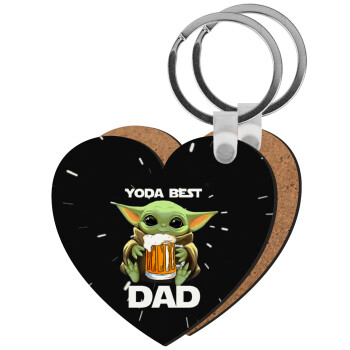 Yoda Best Dad, Μπρελόκ Ξύλινο καρδιά MDF