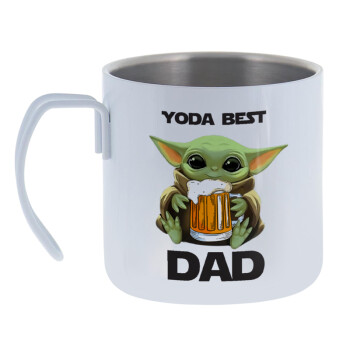 Yoda Best Dad, Mug Stainless steel double wall 400ml