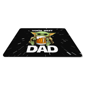Yoda Best Dad, Mousepad ορθογώνιο 27x19cm