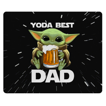 Yoda Best Dad, Mousepad rect 23x19cm