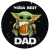 Yoda Best Dad, Mousepad Στρογγυλό 20cm