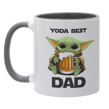 Yoda Best Dad, Κούπα χρωματιστή γκρι, κεραμική, 330ml