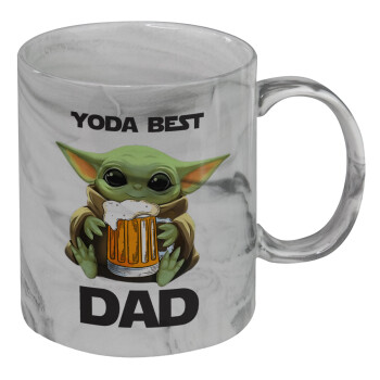 Yoda Best Dad, Κούπα κεραμική, marble style (μάρμαρο), 330ml