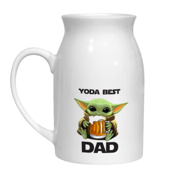 Yoda Best Dad, Κανάτα Γάλακτος, 450ml (1 τεμάχιο)