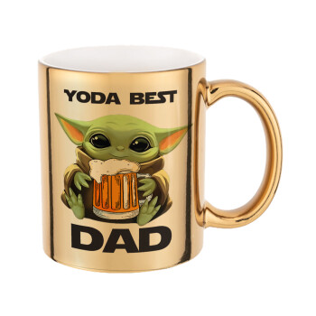 Yoda Best Dad, Κούπα κεραμική, χρυσή καθρέπτης, 330ml