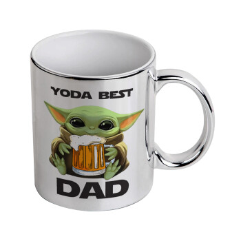 Yoda Best Dad, Κούπα κεραμική, ασημένια καθρέπτης, 330ml