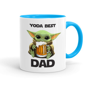 Yoda Best Dad, Κούπα χρωματιστή γαλάζια, κεραμική, 330ml