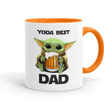 Yoda Best Dad, Κούπα χρωματιστή πορτοκαλί, κεραμική, 330ml