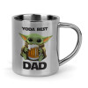 Yoda Best Dad, Κούπα Ανοξείδωτη διπλού τοιχώματος 300ml