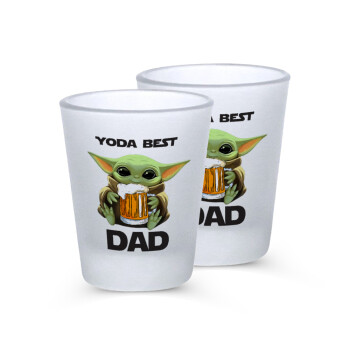 Yoda Best Dad, Σφηνοπότηρα γυάλινα 45ml του πάγου (2 τεμάχια)
