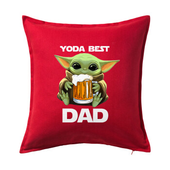 Yoda Best Dad, Μαξιλάρι καναπέ Κόκκινο 100% βαμβάκι, περιέχεται το γέμισμα (50x50cm)