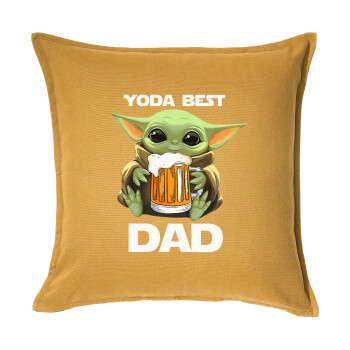 Yoda Best Dad, Μαξιλάρι καναπέ Κίτρινο 100% βαμβάκι, περιέχεται το γέμισμα (50x50cm)