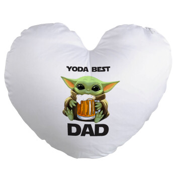 Yoda Best Dad, Μαξιλάρι καναπέ καρδιά 40x40cm περιέχεται το  γέμισμα
