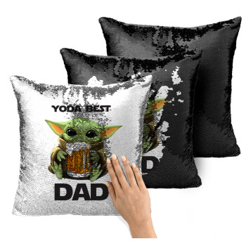 Yoda Best Dad, Μαξιλάρι καναπέ Μαγικό Μαύρο με πούλιες 40x40cm περιέχεται το γέμισμα
