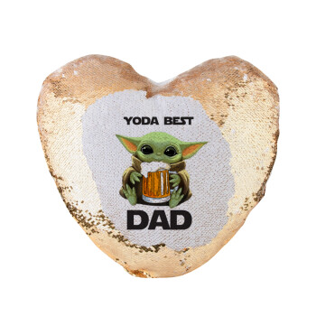 Yoda Best Dad, Μαξιλάρι καναπέ καρδιά Μαγικό Χρυσό με πούλιες 40x40cm περιέχεται το  γέμισμα