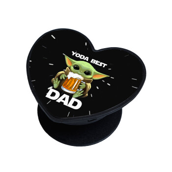 Yoda Best Dad, Phone Holders Stand  καρδιά Μαύρο Βάση Στήριξης Κινητού στο Χέρι
