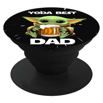 Yoda Best Dad, Phone Holders Stand  Μαύρο Βάση Στήριξης Κινητού στο Χέρι