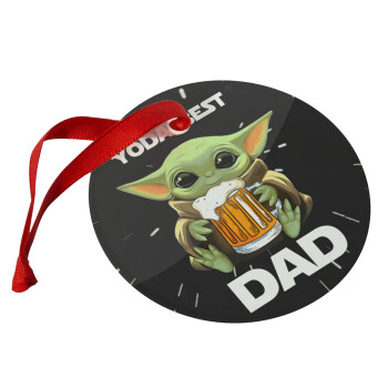 Yoda Best Dad, Χριστουγεννιάτικο στολίδι γυάλινο 9cm