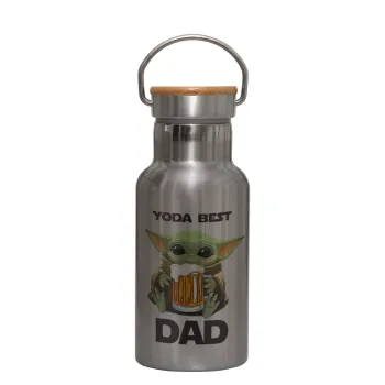 Yoda Best Dad, Stainless steel metallic thermos flask, silver with a bamboo lid, double-walled, 350ml.