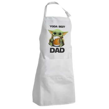 Yoda Best Dad, Ποδιά Σεφ Ολόσωμη Ενήλικων (με ρυθμιστικά και 2 τσέπες)