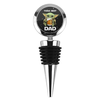 Yoda Best Dad, Πώμα φιάλης μεταλλικό