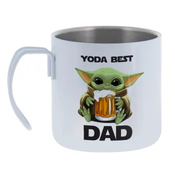 Yoda Best Dad — Κούπα Ανοξείδωτη διπλού τοιχώματος 400ml