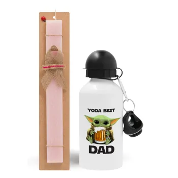 Yoda Best Dad — 1