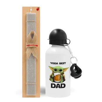 Yoda Best Dad — 1