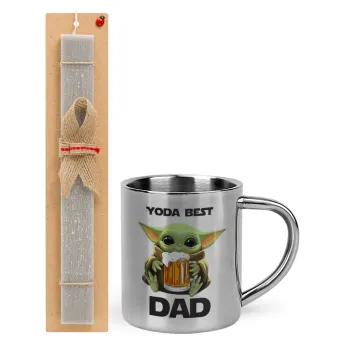 Yoda Best Dad — 1