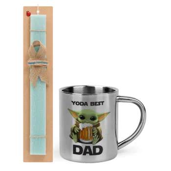 Yoda Best Dad — 1