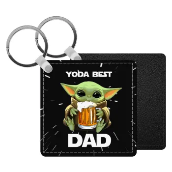 Yoda Best Dad, Μπρελόκ Δερματίνη, τετράγωνο ΜΑΥΡΟ (5x5cm)