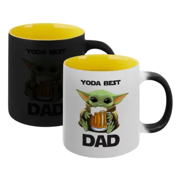 Yoda Best Dad, Κούπα Μαγική εσωτερικό κίτρινη, κεραμική 330ml που αλλάζει χρώμα με το ζεστό ρόφημα