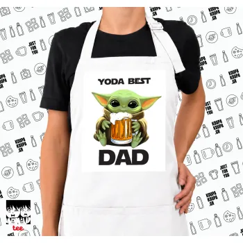 Yoda Best Dad, Ποδιά μακριά Σεφ ολόσωμη με τσέπες white (ΕΝΗΛΙΚΩΝ)