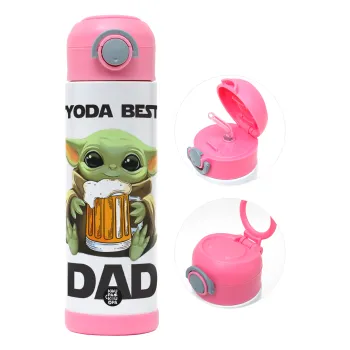 Yoda Best Dad — 2