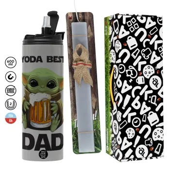 Yoda Best Dad, Πασχαλινή Λαμπάδα με Travel Tumbler θερμό (600ml, BPA free) & κερί αρωματικό πλακέ (30cm) (ΓΚΡΙ)