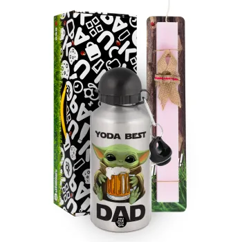 Yoda Best Dad — 1
