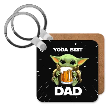 Yoda Best Dad, Μπρελόκ Ξύλινο τετράγωνο MDF