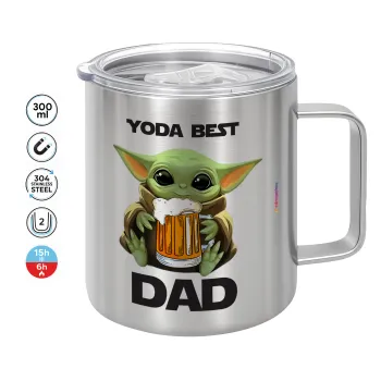Yoda Best Dad, Mug Stainless steel double wall 300ml
