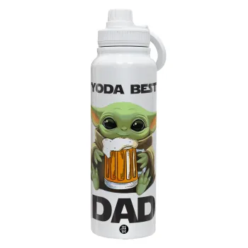 Yoda Best Dad, Θερμός 1L Ανοξείδωτο με Βάση Κινητού & Διπλά Τοιχώματα